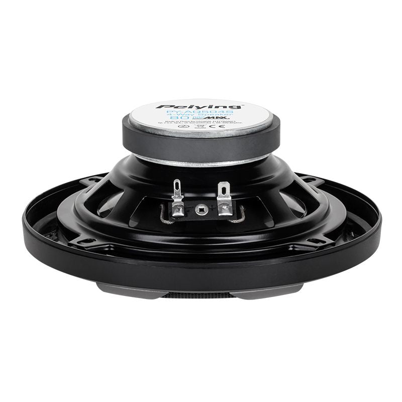 Set Difuzoare Auto 5 Inch Peiying Pyaq 504s cu Sunet Stereo