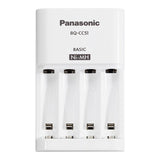 Incarcator Panasonic Eneloop