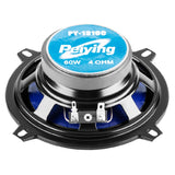 Set Difuzoare 5.2 Inch Peiying Py 1310 cu Sunet Stereo