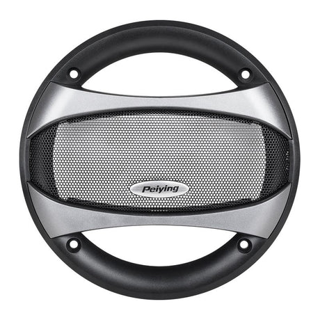 Set Difuzoare Auto 5 Inch Peiying Pyaq 504s cu Sunet Stereo