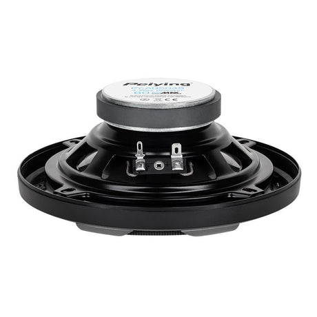 Set Difuzoare Auto 5 Inch Peiying Pyaq 504s cu Sunet Stereo