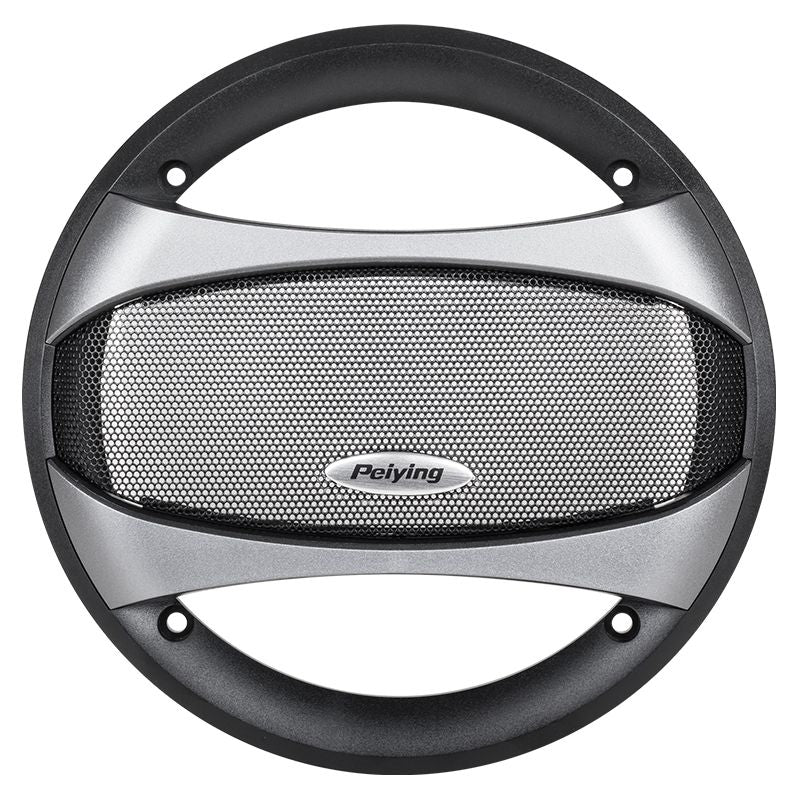 Set Difuzoare Auto 6 Inch Peiying Pyaq 604s cu Sunet Stereo