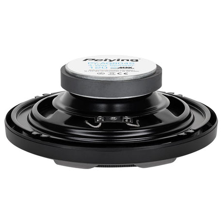 Set Difuzoare Auto 6 Inch Peiying Pyaq 604s cu Sunet Stereo