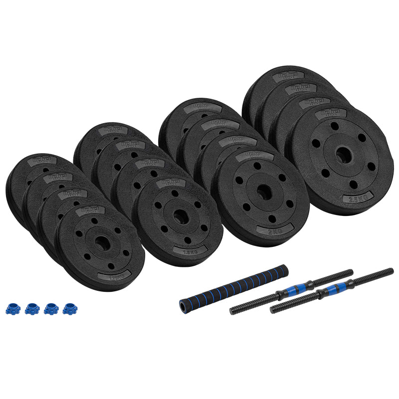 Haltere Reglabile cu Conector 2 Kg Active Rebel x 15