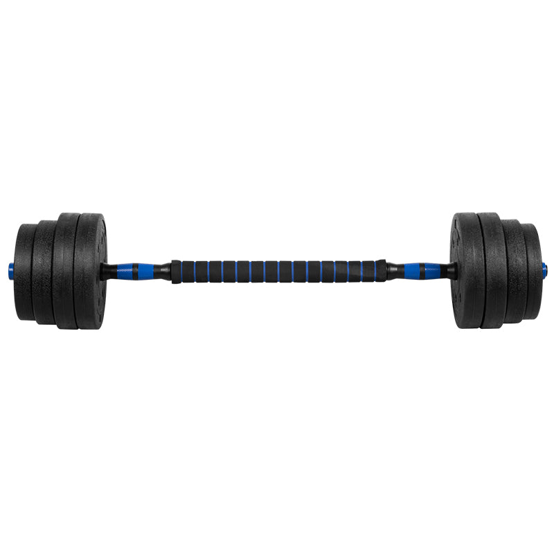 Haltere Reglabile cu Conector 2 Kg Active Rebel x 15