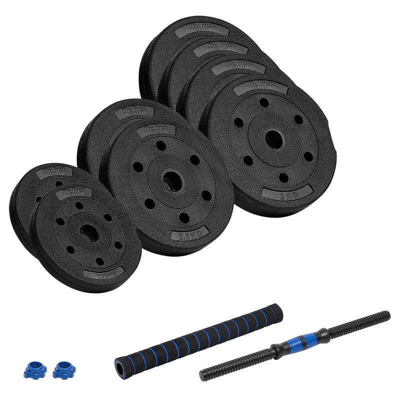 Gantere Reglabile cu Conector 20 Kg Active Rebel