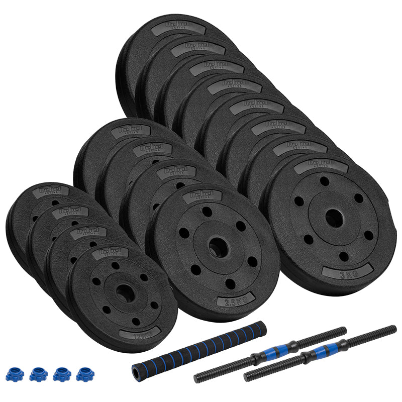 Gantere Reglabile cu Conector 2 Kg Active Rebel x 20