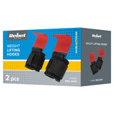 Set 2 Carlige Ridicare Greutati Active Rebel