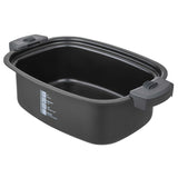 Slow Cooker 6l Sencor cu DAB+